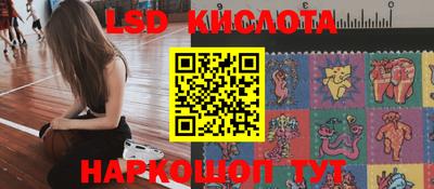 твердый Ипатово