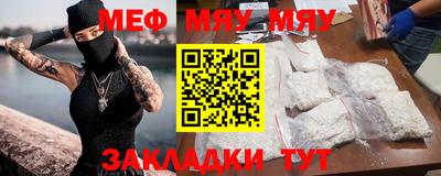 твердый Ипатово