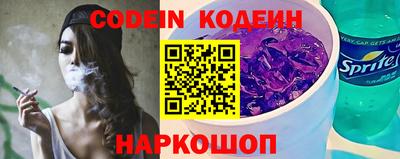 мефедрон VHQ Изобильный