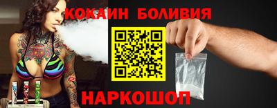 мефедрон VHQ Изобильный
