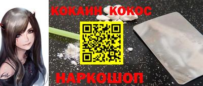 твердый Ипатово