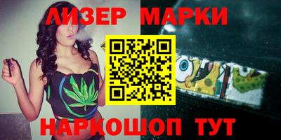 мефедрон VHQ Изобильный