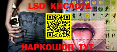 мефедрон VHQ Изобильный