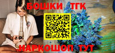 мефедрон VHQ Изобильный