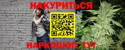 твердый Ипатово
