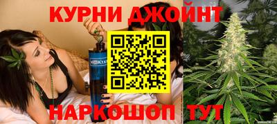 твердый Ипатово