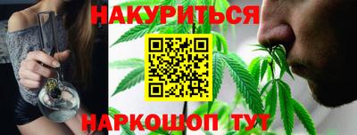 твердый Ипатово