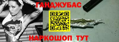 твердый Ипатово