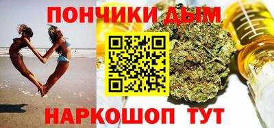 мефедрон VHQ Изобильный