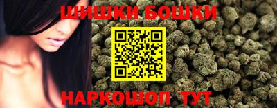 твердый Ипатово