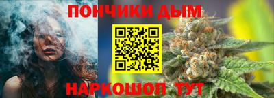 мефедрон VHQ Изобильный