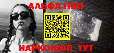 твердый Ипатово