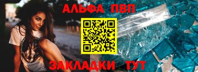 мефедрон VHQ Изобильный