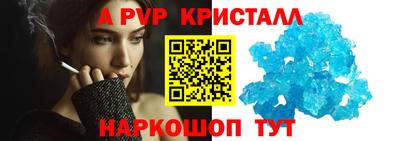 твердый Ипатово