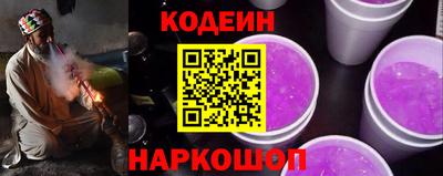 твердый Ипатово