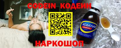твердый Ипатово