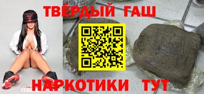 молекула духа Ирбит