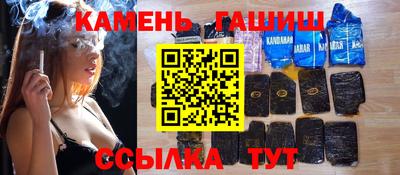 мефедрон VHQ Изобильный