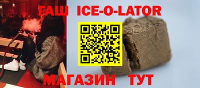 мефедрон VHQ Изобильный