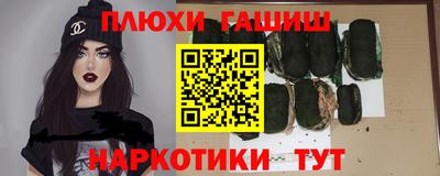 мефедрон VHQ Изобильный