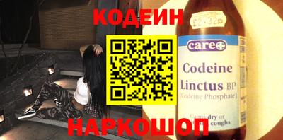 твердый Ипатово