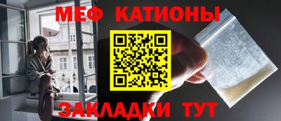 твердый Ипатово