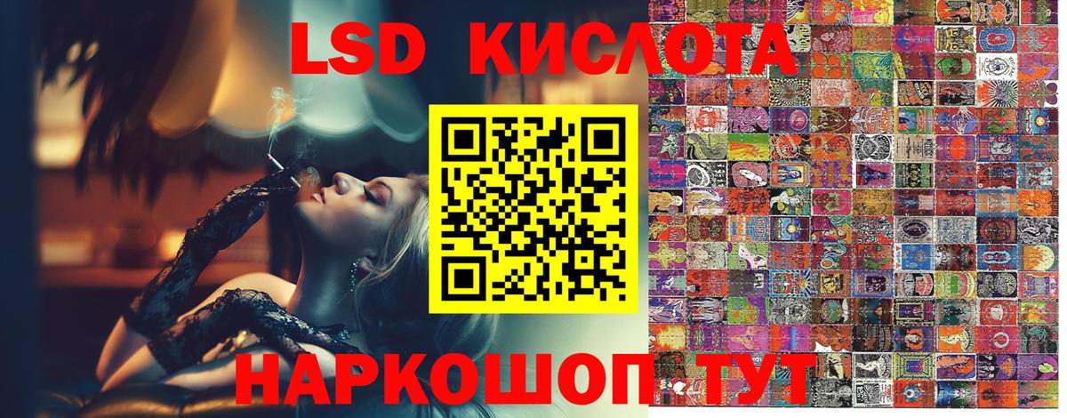Наркотические марки 1,5мг  Вход с VPN  Наркотические марки 1,5мг  Ефремов 